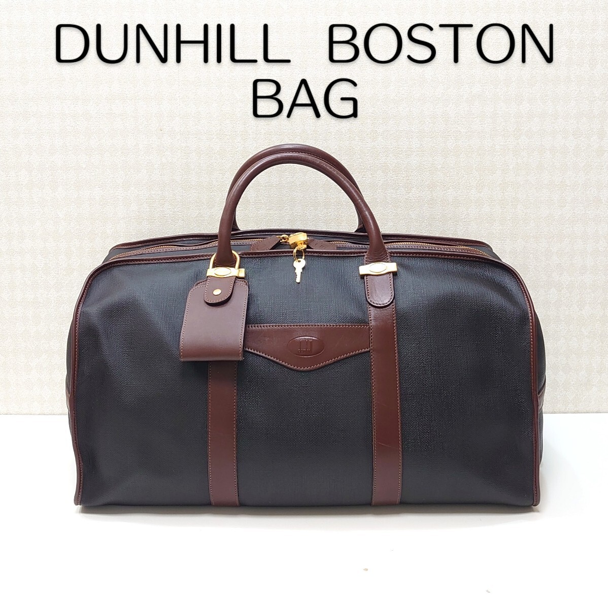 超美品 dunhill ダンヒル 本革レザー ボストン バッグ 黒×ブラウン ゴールド金具 ネームタグ付 大容量 旅行 トラベル メンズ バッグ拍卖