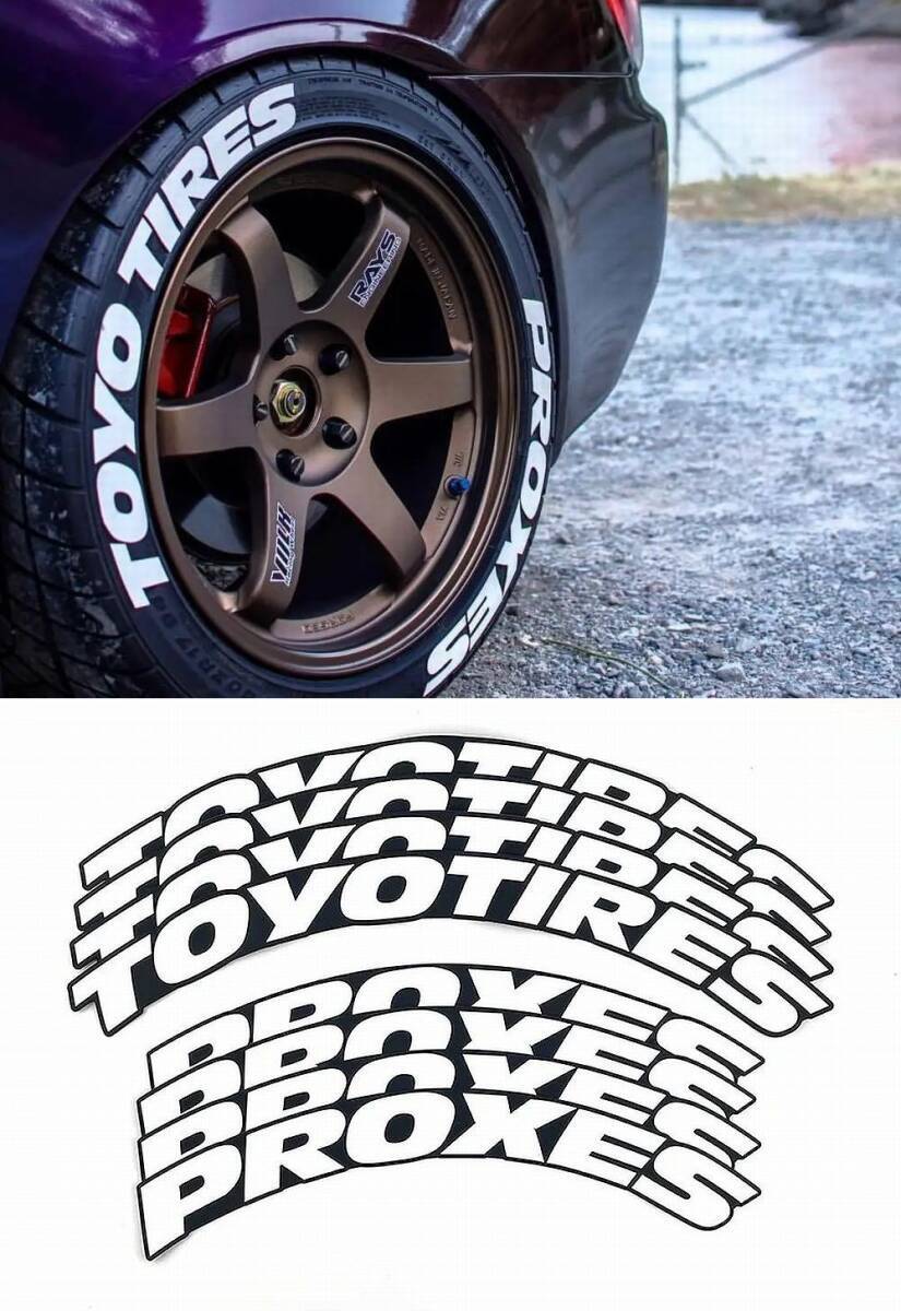 新品★TOYOTIRES(トーヨータイヤ)/タイヤステッカー★380×34mm(8個セット)★ヤスリ/接着剤付★拍卖