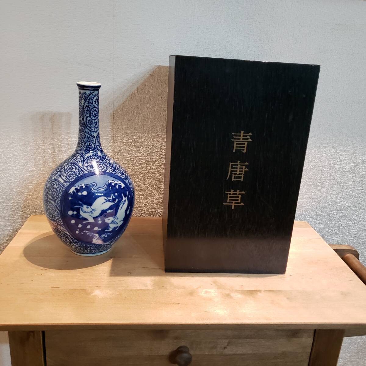 M-287 蛸唐草 有田焼 染付蛸唐草 染付うさぎ唐草花瓶 青唐草 幅16cm 奥行16cm 高さ29.5cm拍卖