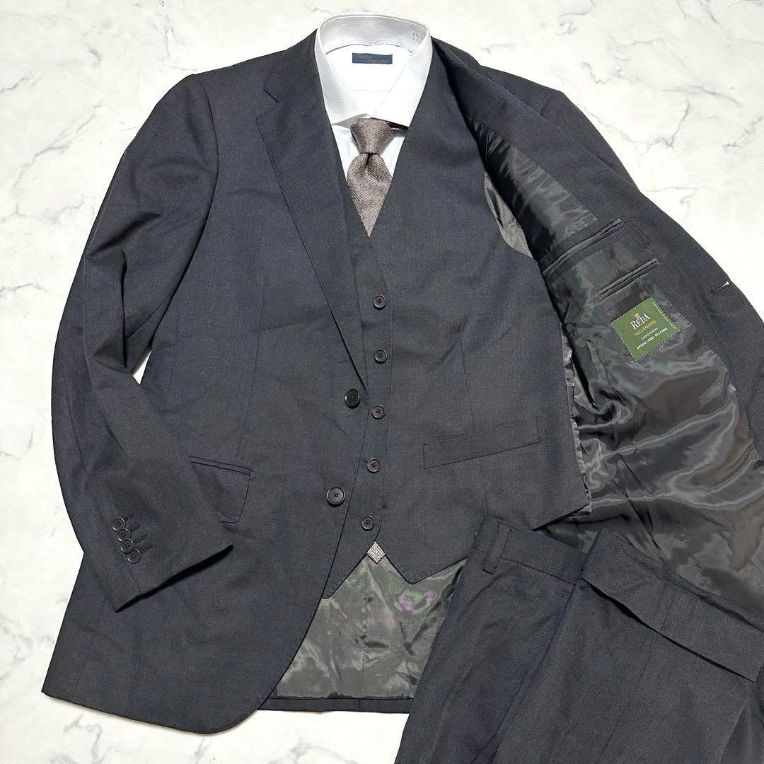 美品 ユナイテッドアローズ レダ 3ピーススーツ チャコールグレー サイズ48 スリーピース ベスト付き 総裏 UNITED ARROWS拍卖