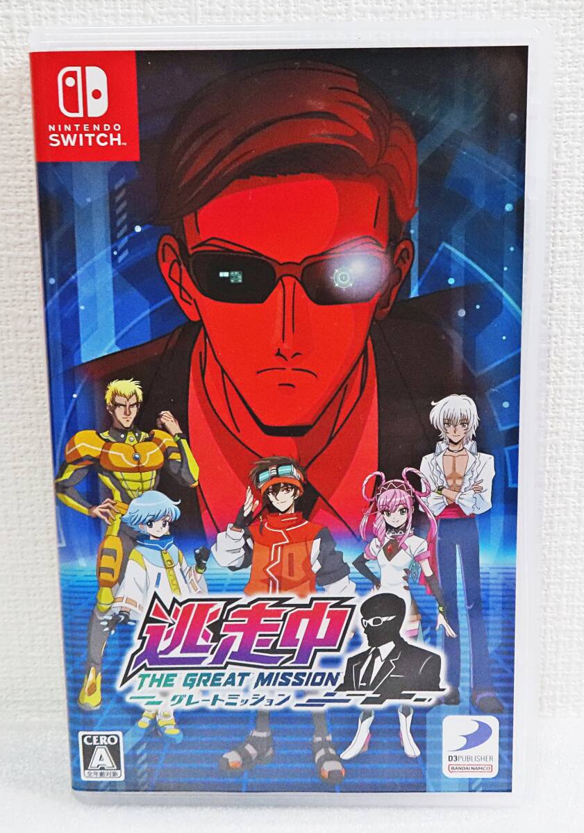 【美品】『逃走中 グレートミッション』Nintendo Switch/ニンテンドースイッチ◆送料185拍卖