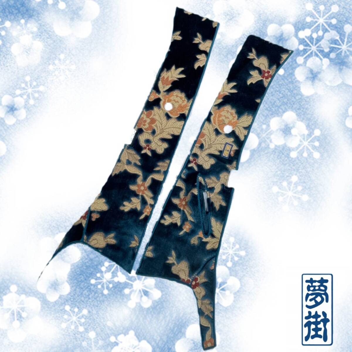 ★いすゞ20ファイブスターギガ(センサー有り)★ネオプリンセス★カラー選択式★金華山石巻発★つけまピラー★ピラーカバー☆デコトラ★拍卖