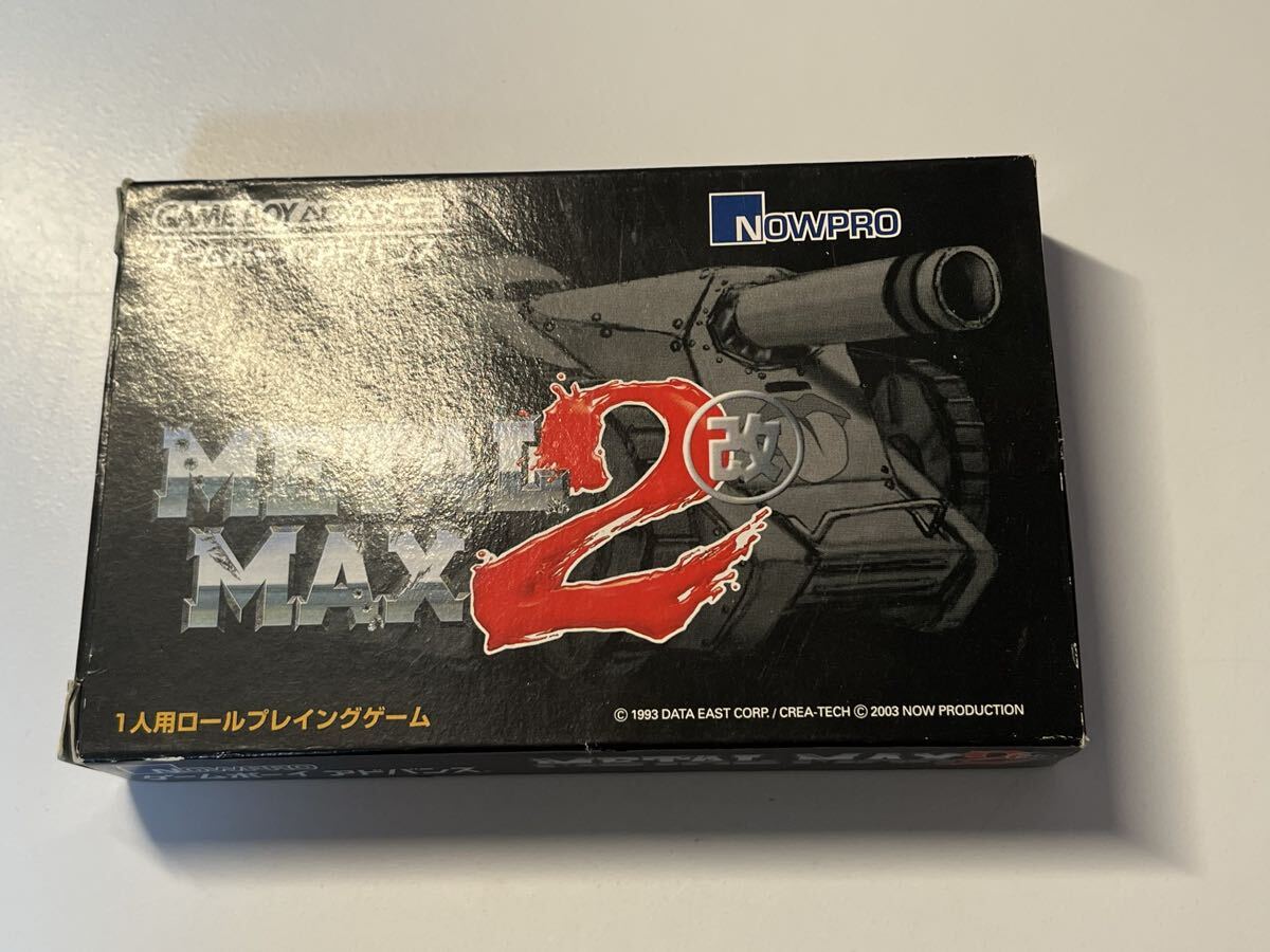 ゲームボーイアドバンス GBA メタルマックス2改 説明書欠品拍卖