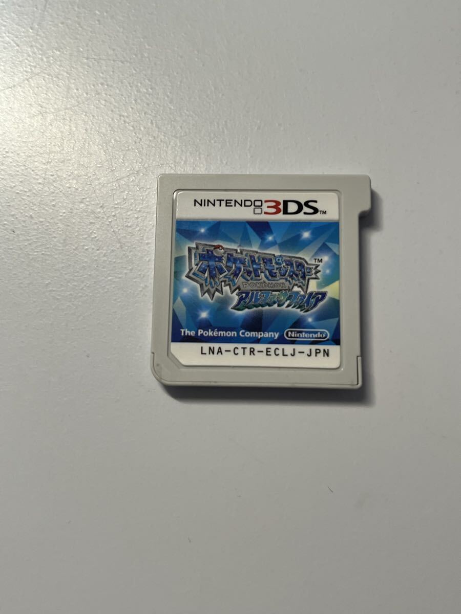 3DS ポケットモンスター アルファサファイア ソフトのみ拍卖