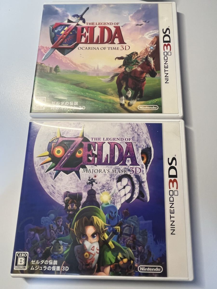 3DS ゼルダの伝説 ムジュラの仮面 時のオカリナ3D拍卖