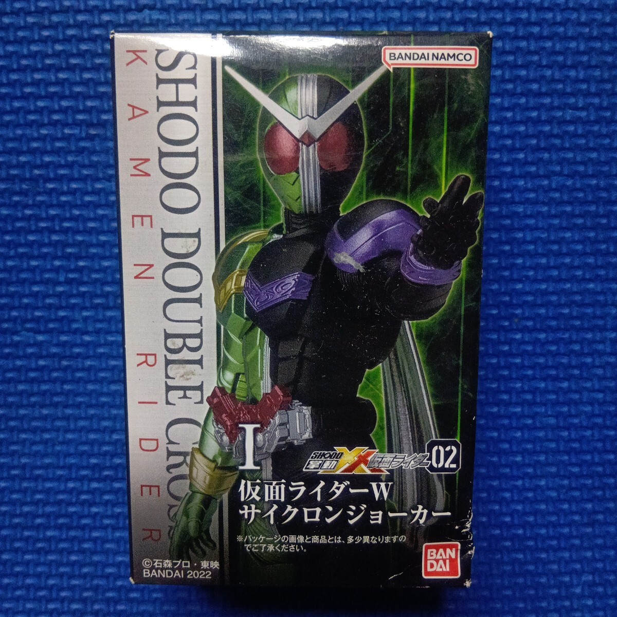 ★送料無料&匿名配送【1: 仮面ライダーWサイクロンジョーカー 】掌動-XXダブルクロス2 SHODO DOUBLE CROSS02未開封新品★即決有り★拍卖