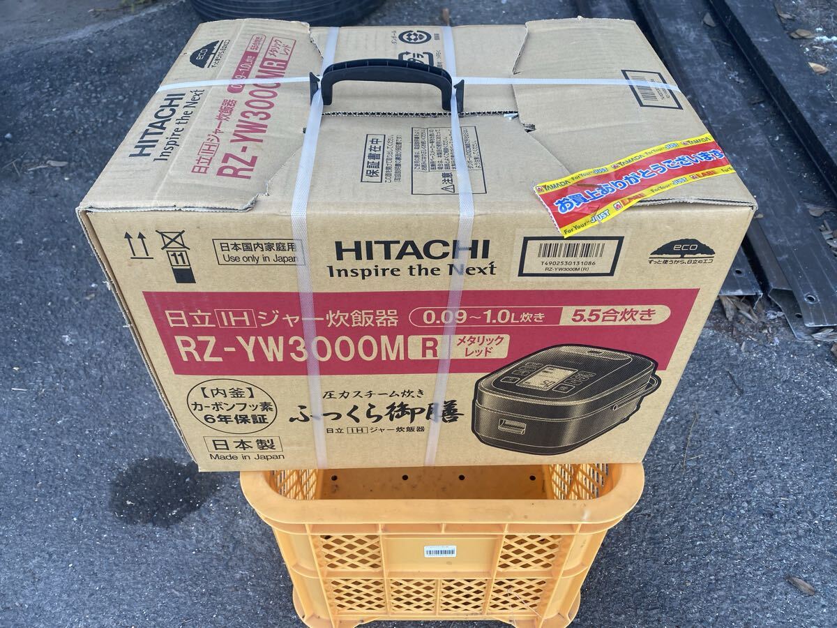 HITACHI RZ-YW3000M R 炊飯器 未使用拍卖
