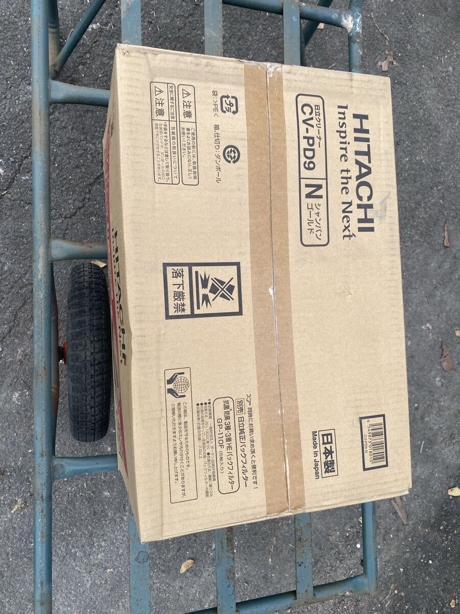 HITACHI CV-PD9 N 掃除機本体 未使用拍卖