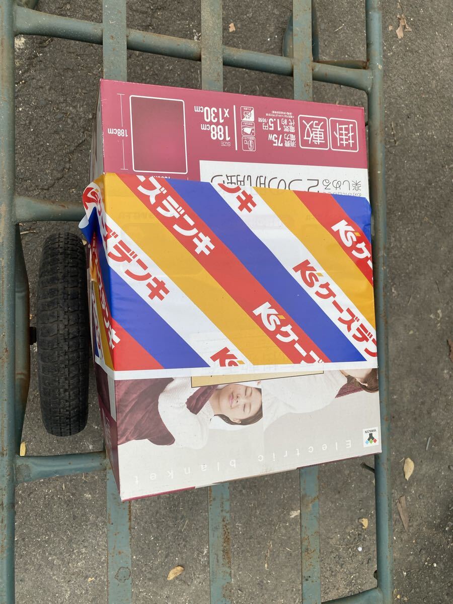 ヤマゼン 電気掛敷毛布 AMK-F43P 新品拍卖