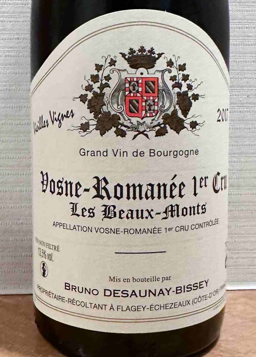 ★ブリューノ・デゾネイ・ビセイ ヴォーヌ・ロマネ プルミエ・クリュ レ・ボーモン ヴィエイユ・ヴィーニュ 2017年 750ml 正規品★拍卖
