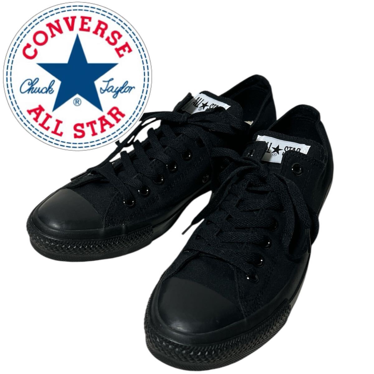 SI■ CONVERSE コンバース ALL STAR オールスター ローカット スニーカー 黒 ブラック 27.5cm メンズ 男性 シューズ 靴 無地 シンプル拍卖