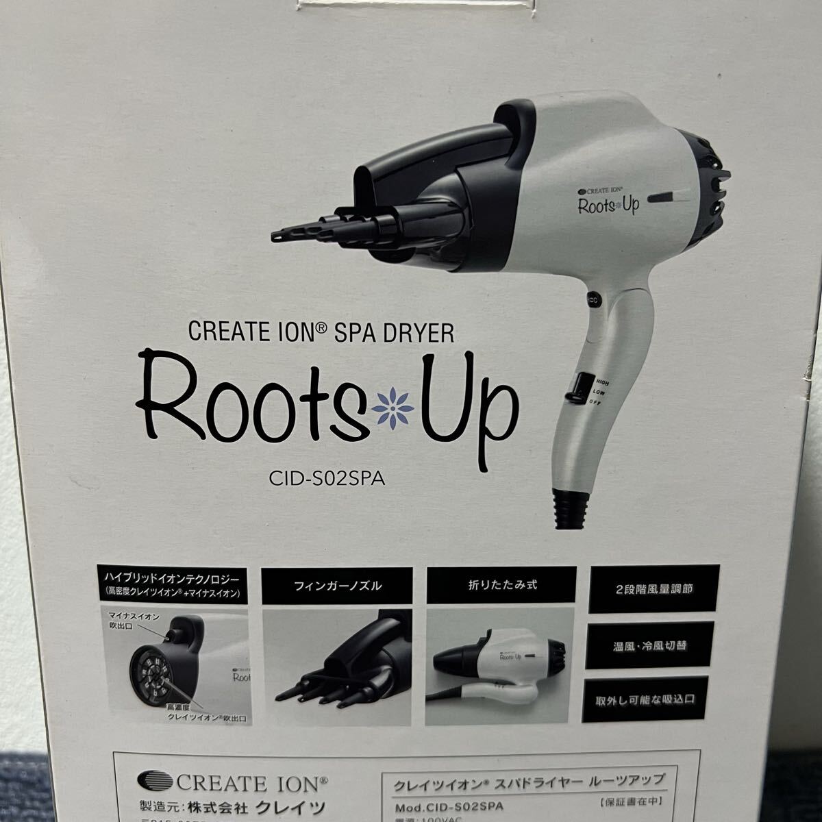 SI■ 未使用 クレイツイオン Roots Up ルーツアップ スパドライヤー 白 ホワイト CREATE ION 折りたたみ 2段階風量 フィンガーノズル拍卖