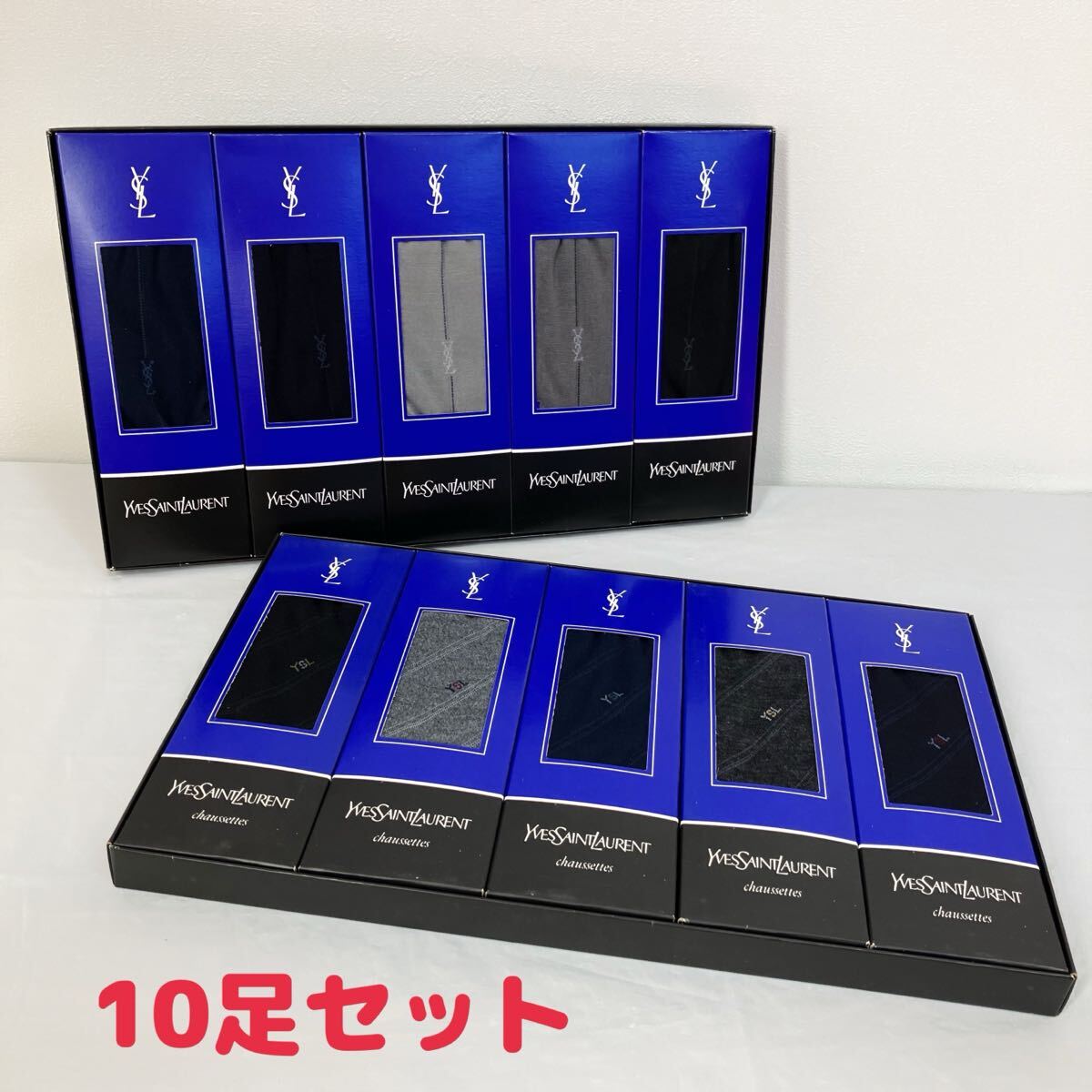 TA■ 未使用 Yves Saint Laurent イヴサンローラン 紳士 ソックス 2箱セット 計10足 箱入 25cm 靴下 メンズソックス ビジネス YSL ネイビー拍卖