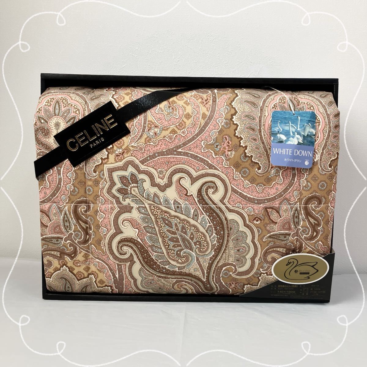 TA■ 未使用 CELNE セリーヌ 羽毛掛ふとん 箱入 ラミーユ 140cm×190cm シングル ホワイトダウン ダウンケット 肌掛 寝具 掛布団 西川産業拍卖