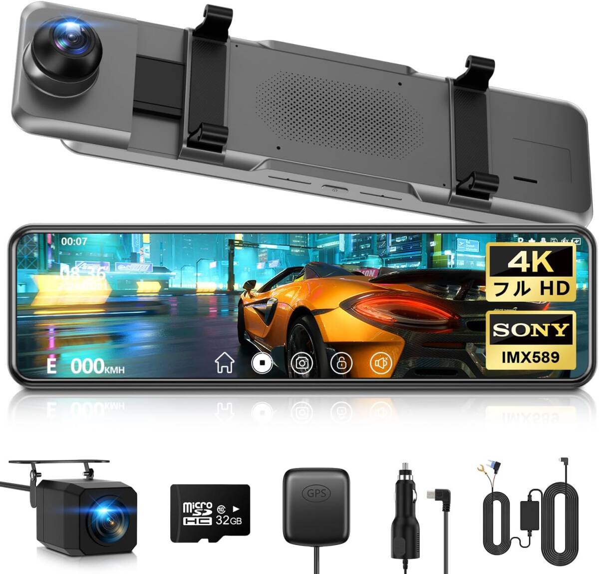【新品】2025新モデル AQielev ドライブレコーダー ミラー型 4K高画質 11インチ ドラレコ 前後カメラ SONY製センサー SDカード32GB付き拍卖