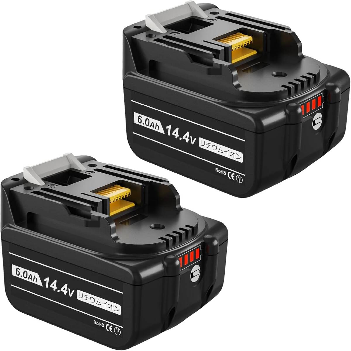 【新品】マキタ14.4V互換バッテリー BL1460B 2個セット 大容量6000mAh 6.0Ah LED残量表示付き BL1415 BL1430 BL1440 BL1450 BL1460など対応拍卖
