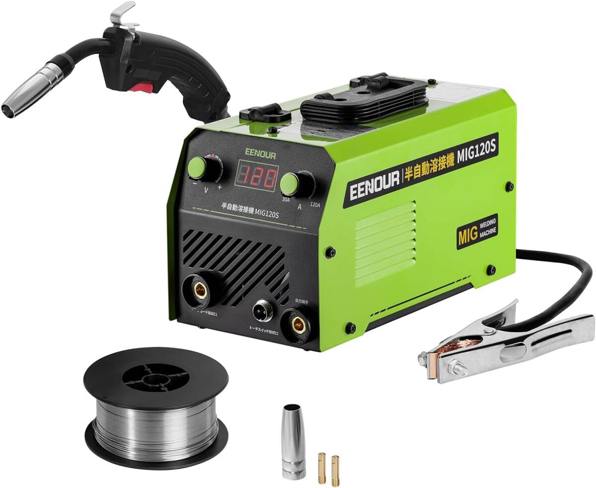 【新品】EENOUR 半自動溶接機 MIG120S 最大出力120A 100V専用 ノンガスMIG溶接 液晶表示 インバーター搭載 軟鋼/炭素鋼/鋳鉄などに対応拍卖