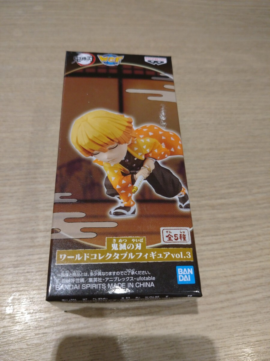 【新品・未開封】鬼滅の刃 ワールドコレクタブルフィギュア vol.3 我妻善逸拍卖
