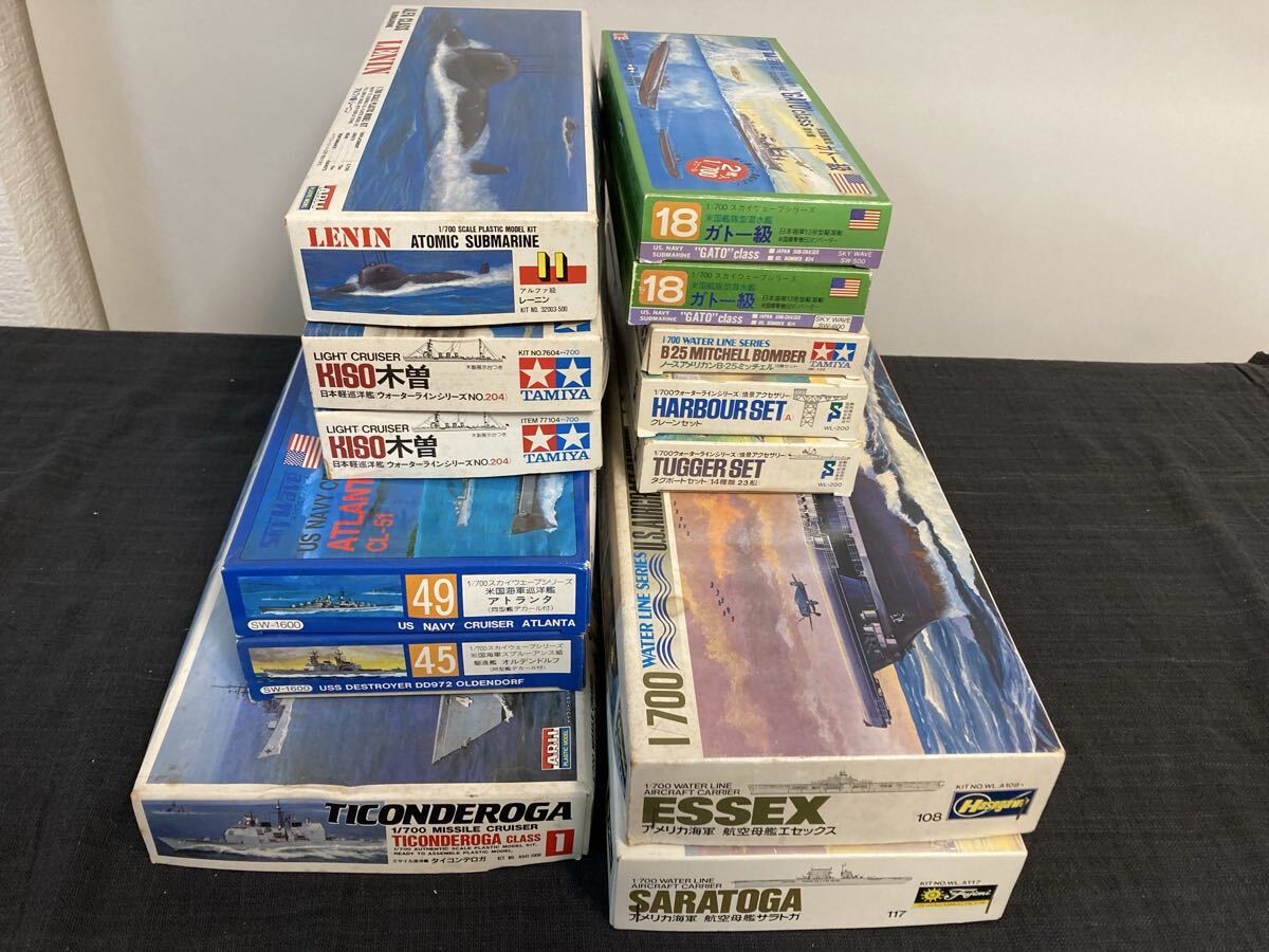 (田)【軍用艦 アクセサリー 13個セット】プラモデル 未組立 13個セット まとめて発送 TAMIYA PIT-ROAD 等 日本軽巡洋艦木曽 アトランタ 等拍卖