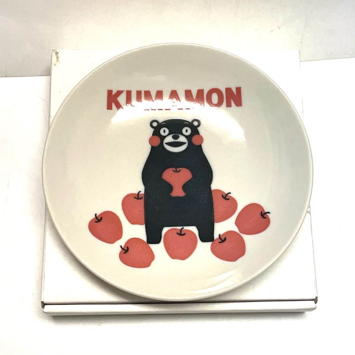 皿 くまもん りんご 小皿 ノベルティ 非売品 陶器 k2510153拍卖