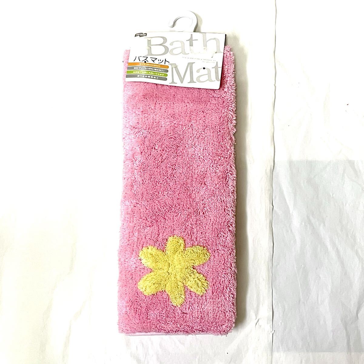 バスマット CONDOR ピンク フラワー 丸洗い 45×60 k2510239拍卖