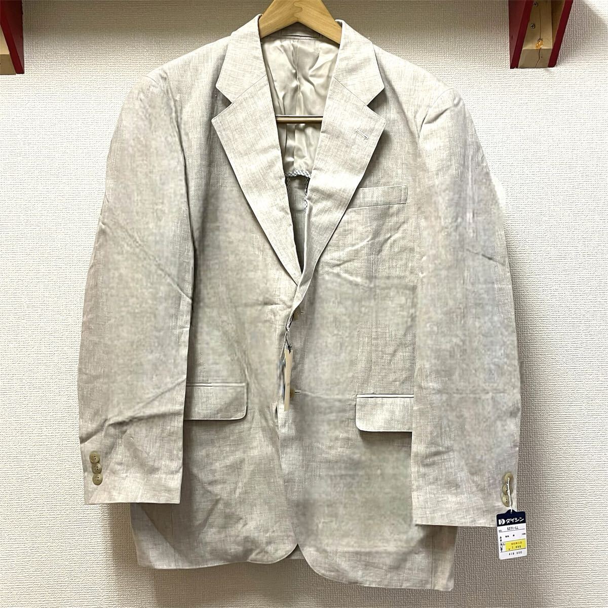 ジャケット LIGHT WAY 麻 ベージュ LL k2510273拍卖