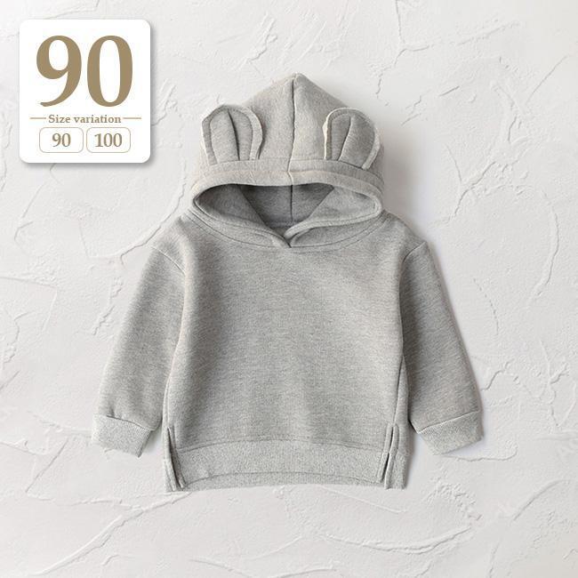 新品未使用 90cm グレー〔#BM耳付きトレーナー〕くま耳 裏起毛 パーカー トレーナー トップス 長袖 子供 キッズ ディズニー ミッキー 黒拍卖