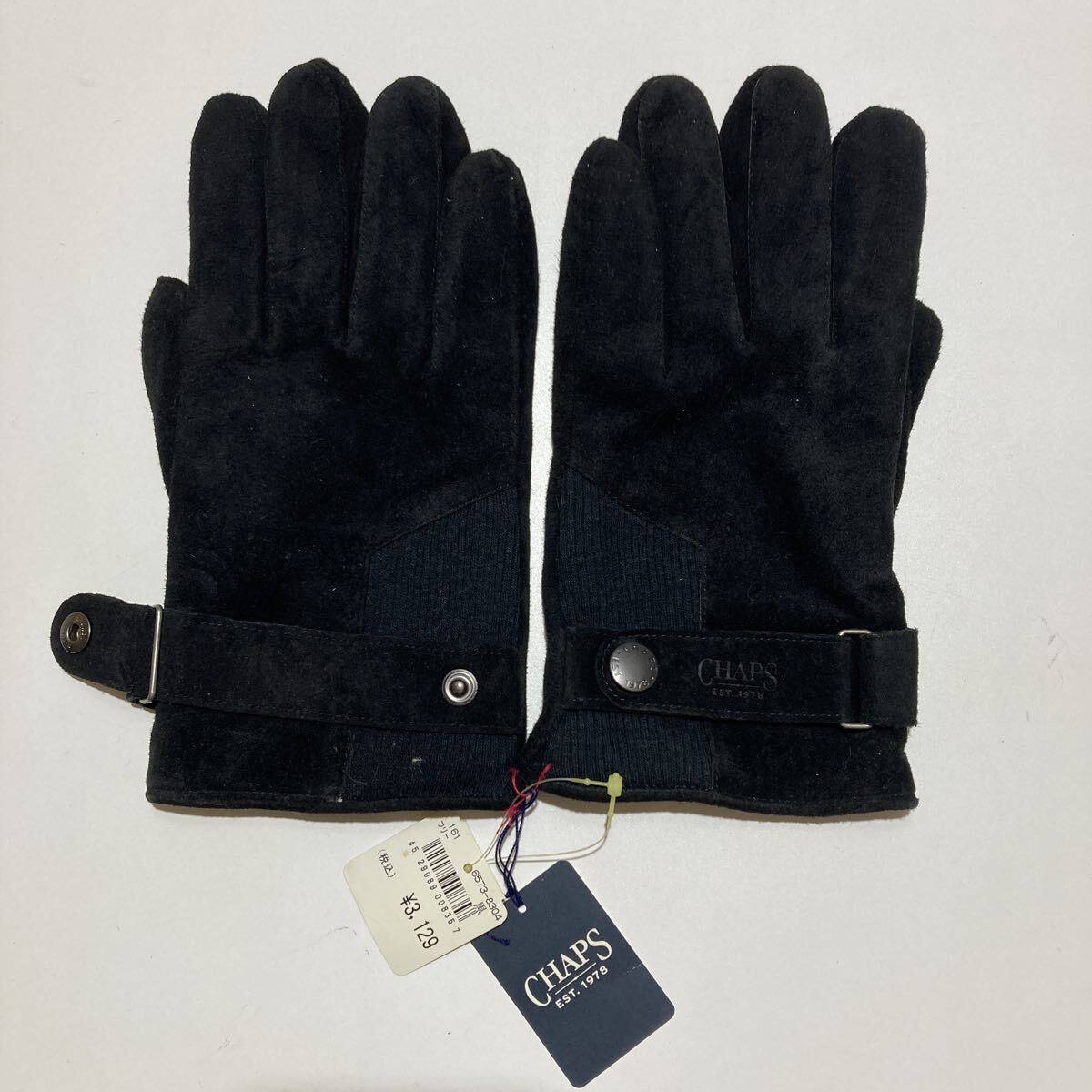 未使用品 グローブ 革 手袋 レザー ブラック 24cm拍卖