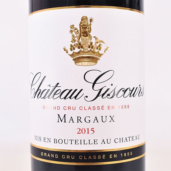 ワイン シャトー ジスクール 2015年 赤 750ml 14% マルゴー Chateau Giscours K160018拍卖
