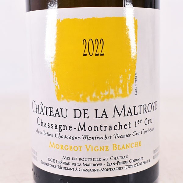 1円~ ワイン シャトー ド ラ マルトロワ シャサーニュ モンラッシェ 1er クリュ 2022年 白 750ml 13.5% CHATEAU DE LA MALTROYE K160145拍卖