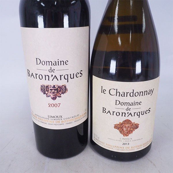 1円~ ワイン 2本セット ドメーヌ ド バロナーク 2007年 赤 /シャルドネ 2013年 白 750ml 14.5/13% Domaine de BARON'ARQUES K16S045拍卖