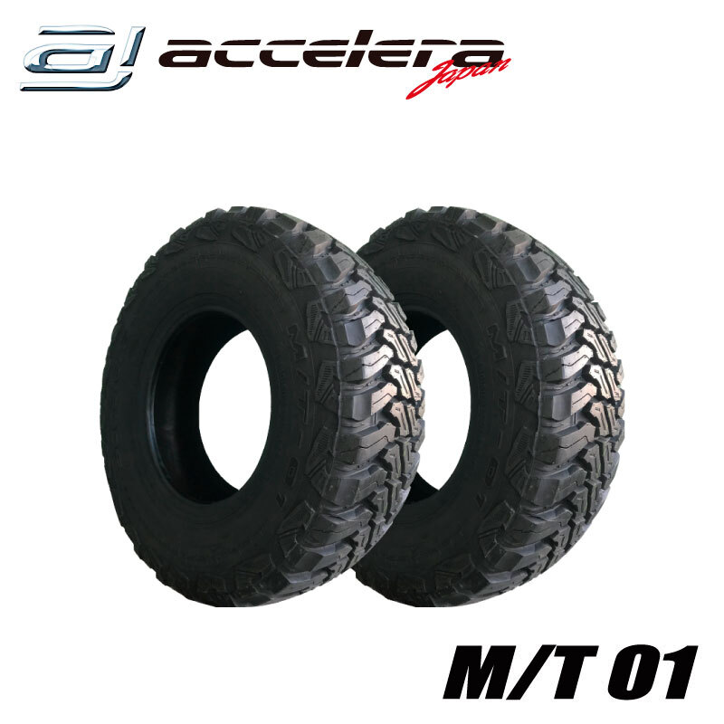 2本セット 165/80R13 LT 94/93Q M/T01 アクセレラ拍卖