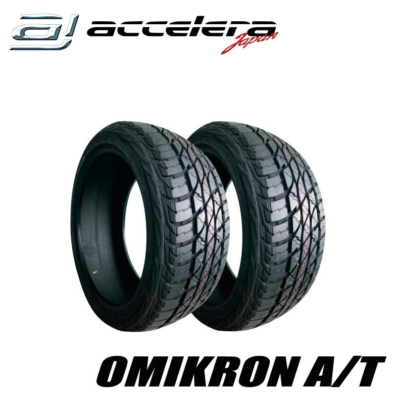2本セット 285/40R22 110H XL アクセレラ OMIKRON A/T 予約商品(11月中旬頃入荷予定)拍卖