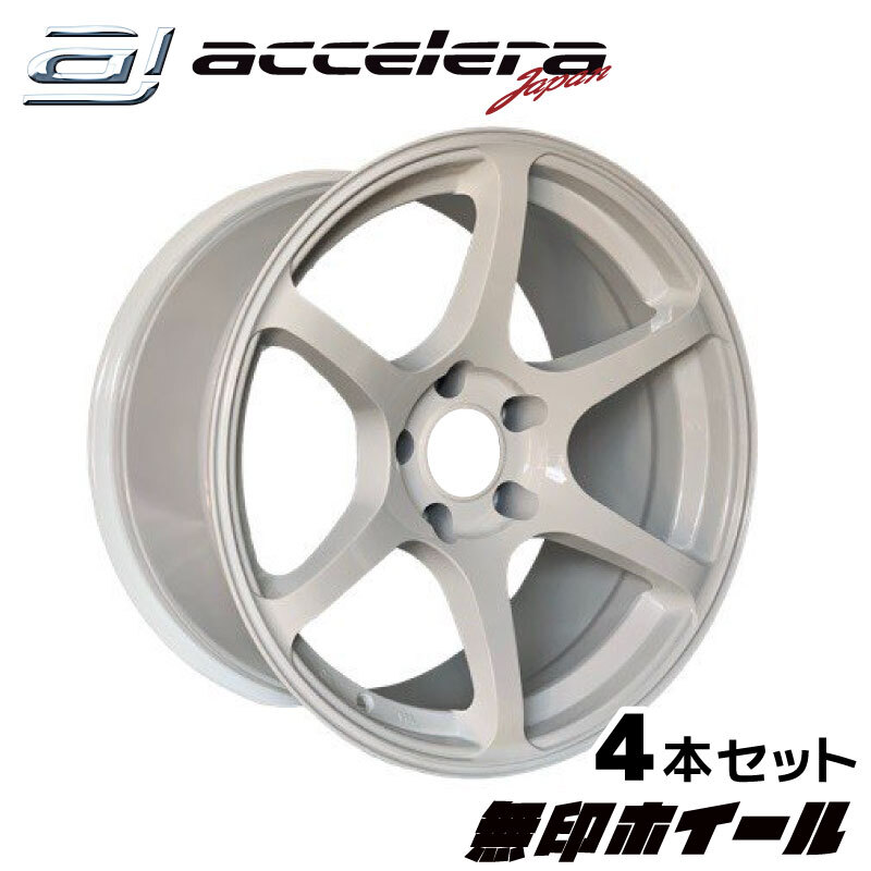 4本セット 無印ホイール 18×9.5J ET+15 5H 114.3PCD ホワイト/白拍卖