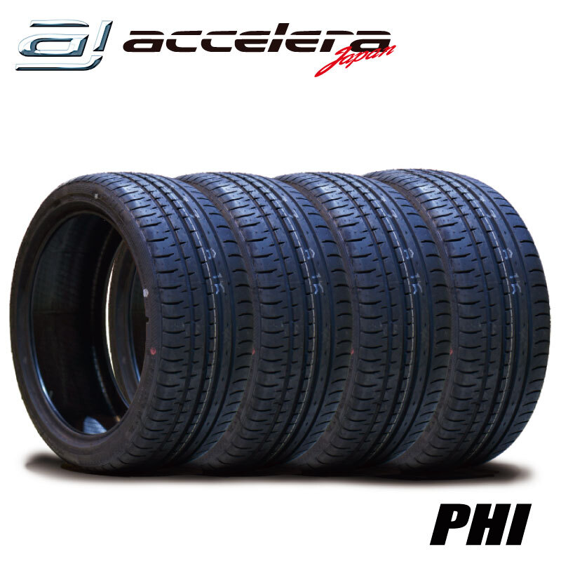 4本セット 245/40R21 100Y XL アクセレラ PHI拍卖