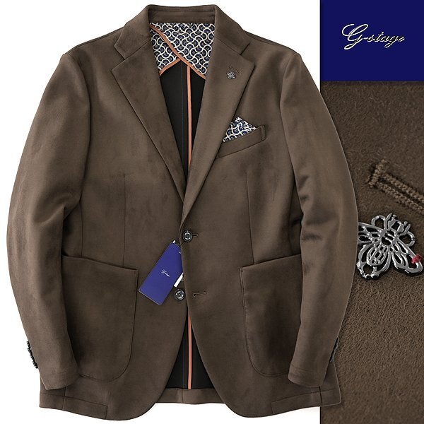 新品 ジーステージ 秋冬 ヌバック ジャージー ジャケット 48(L) 茶 【6-30203_7_48】 G-stage スエード ストレッチ テーラード ブレザー拍卖
