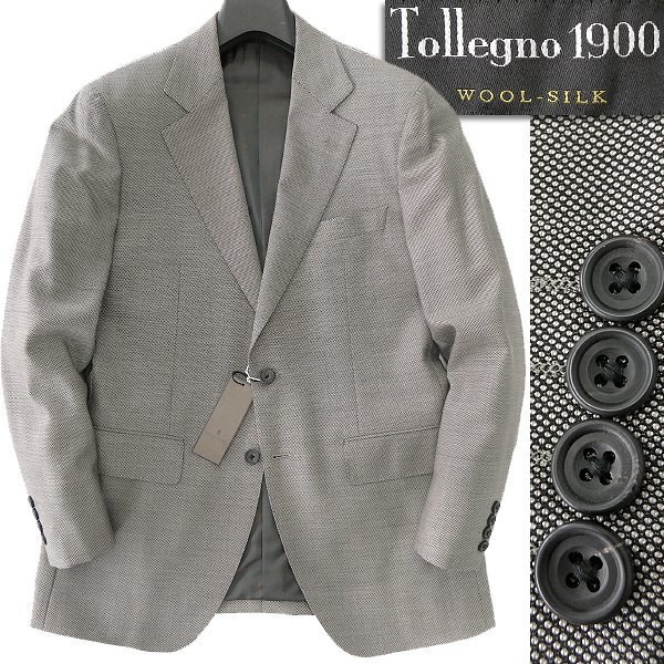 新品 9.9万 五大陸 GOTAIRIKU 伊 Tollegno1900 シルク混 ウール バーズアイ ジャケット 38(L) 灰 【J51992】 A6 秋冬 メンズ グレー拍卖