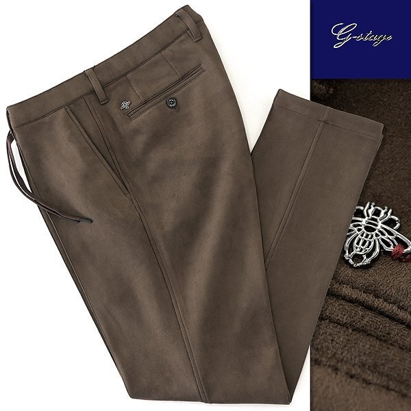 新品 ジーステージ 秋冬 ヌバック ジャージー スラックス 44(S) 茶 【6-30503_7_44】 G-stage スエード ストレッチ イージー パンツ 起毛拍卖