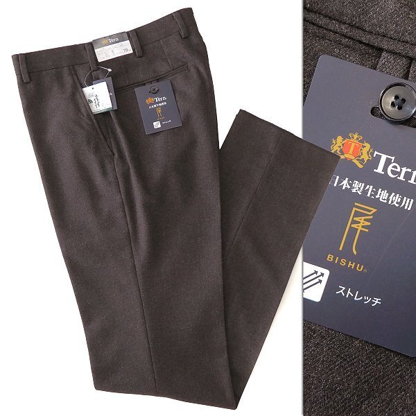新品 Tern ターン 日本製生地 尾州 ツイード ストレッチ スラックス 88(XL以上) 茶 【P24943】 秋冬 メンズ 起毛 パンツ テーパード拍卖