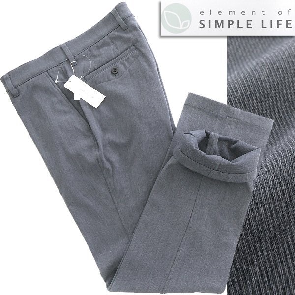 新品 シンプルライフ 裏起毛 ストレッチ テーパード スラックス 88(XL以上) 紺 【P27923】 SIMPLE LIFE 秋冬 メンズ パンツ 裏暖 ネイビー拍卖