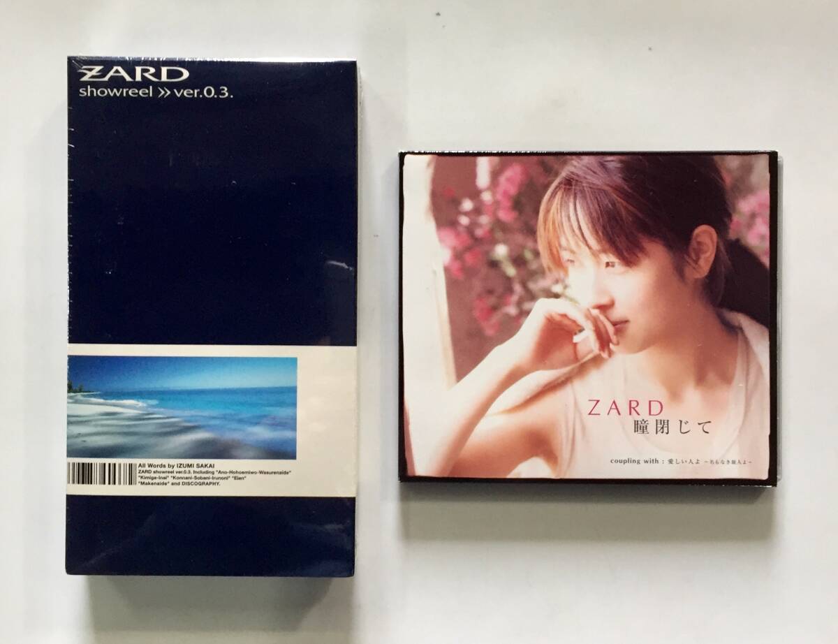 ZARD ビデオテープ showreel ver.0.3. (未開封品) & CD 瞳閉じて 初回盤拍卖