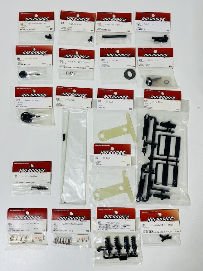 ★HOT BODIES★ ホットボディーズ ラジコンパーツ まとめて18点 未開封拍卖