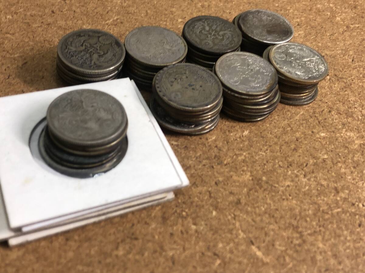 【近代銀貨】●小型50銭銀貨(鳳凰50銭銀貨) 80枚 銀硬貨 古銭 ●拍卖