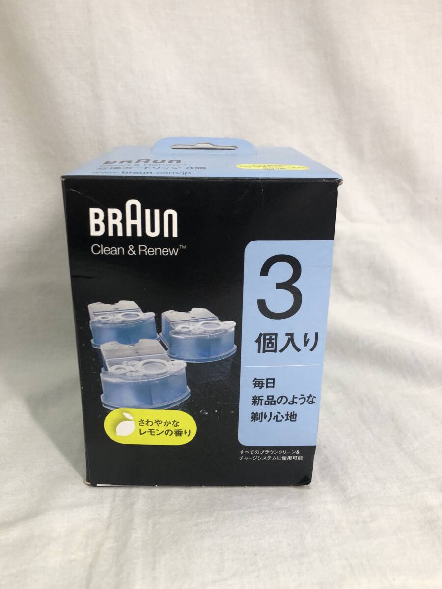 【BRAUN】●ブラウン アルコール洗浄液 クリーン&リニュー交換カートリッジ 3個入り  レモンの香り 未開封●拍卖