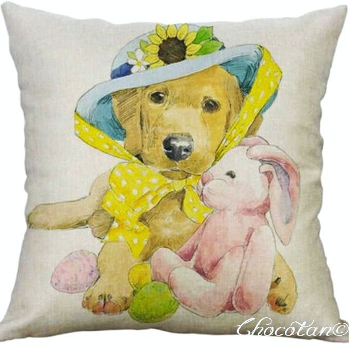 【送料無料】ゴールデンレトリバー T イースター クッションカバーロングコート 45x45【新品】拍卖