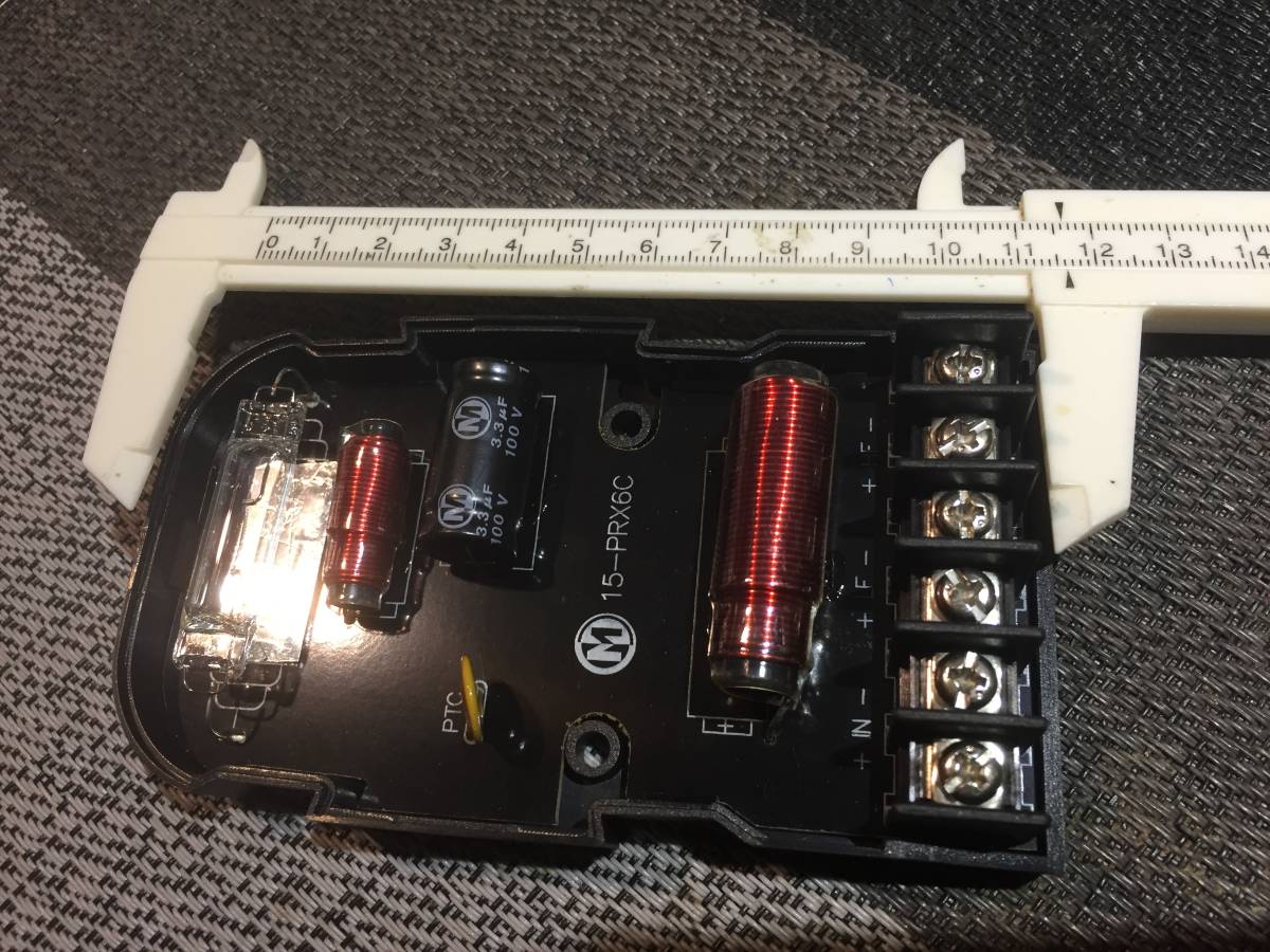 希少!アメリカ Memphis Audio 15-PRX6C 2-wayネットワーク ペア拍卖