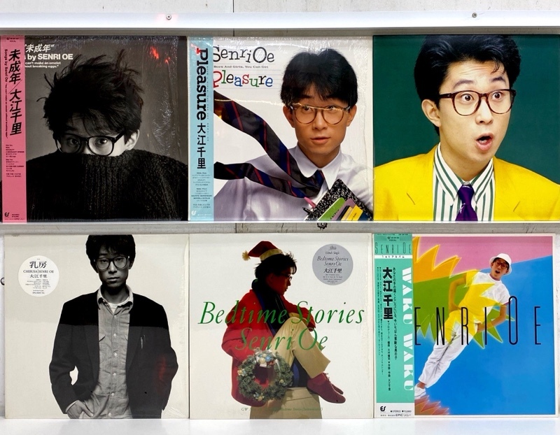 I6049/LP/大江千里 6点セット拍卖