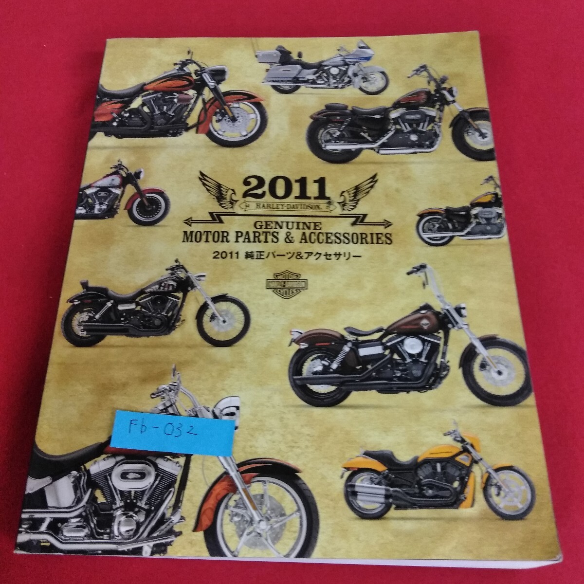 Fb-032/GENUINE MOTOR PARTS&ACCESSORIES 2011年純正パーツ&アクセサリー/L4/71023拍卖