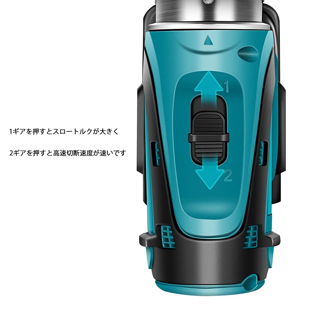 電動ハサミ 充電式 作業しやすいコードレス拍卖