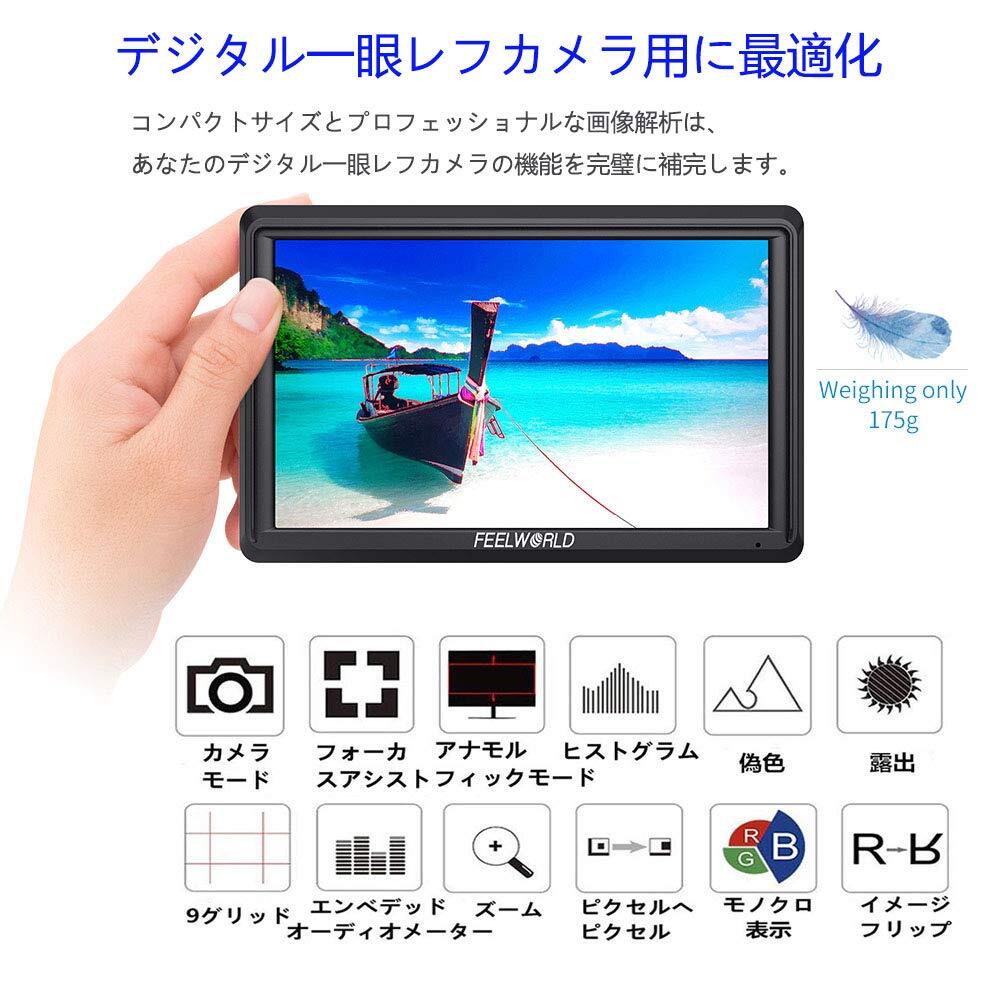 5.5インチ 超薄型 カメラ用液晶モニター フルHD拍卖